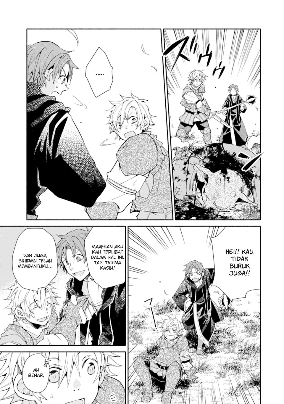 Kinka 1-mai de Kawaru Boukensha Seikatsu Chapter 05 Gambar 19